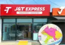 ทำความรู้จัก J&T Express ขอนแก่น — สาขา บริการช่วงเวลา และพื้นที่ให้บริการในจังหวัดขอนแก่น