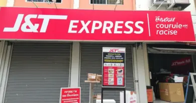 ทำความรู้จักบริการ J&T Express นครราชสีมา — สาขา เวลาให้บริการ ค่าบริการพื้นฐาน และพื้นที่ให้บริการ