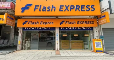 บริการและสาขา Flash Express ในเชียงใหม่: มีที่ไหนบ้าง, เวลาทำการ และช่องทางติดต่อ