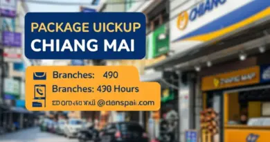 วิธีค้นหาสาขา/จุดรับพัสดุในเชียงใหม่ เวลาทำการ ช่องทางติดต่อและแผนที่