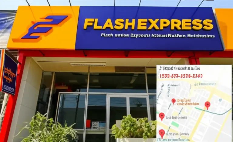 วิธีค้นหาและติดต่อสาขา Flash Express นครราชสีมา — เบอร์โทร เว็บไซต์ เวลาเปิด-ปิด และแผนที่สาขายอดนิยม