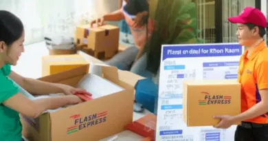 วิธีส่งพัสดุผ่าน Flash Express ขอนแก่น: ขั้นตอน การแพ็กของ อัตราค่าบริการ และโปรโมชั่นท้องถิ่น (ค่าส่ง Flash Express ขอนแก่น)