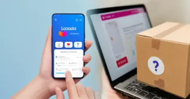 วิธีเช็คเลขพัสดุ LEX Lazada Express เชียงใหม่ (ตรวจสถานะออนไลน์, แอป, โทรสอบถาม, ตัวอย่างการอ่านสถานะ)
