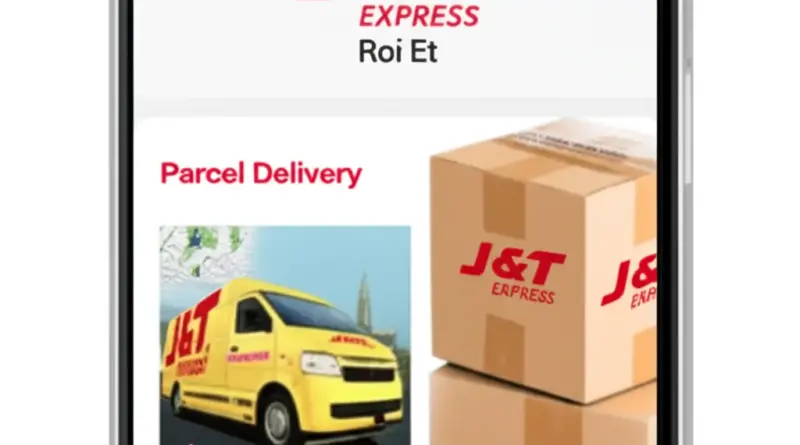 J&T Express ร้อยเอ็ด: วิธีค้นหา สาขา อัตราค่าบริการ และเคล็ดลับจัดส่งเร็วและปลอดภัย