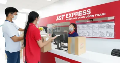 J&T Express อุดรธานี: รีวิวบริการ ส่งพัสดุ สาขา เวลาทำการ ค่าส่ง และวิธีติดตามสถานะ