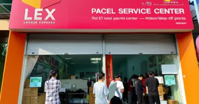 LEX Lazada Express ร้อยเอ็ด: วิธีเช็คบริการ จุดรับ-ส่ง และเคลมพัสดุสำหรับผู้ใช้งานท้องถิ่น