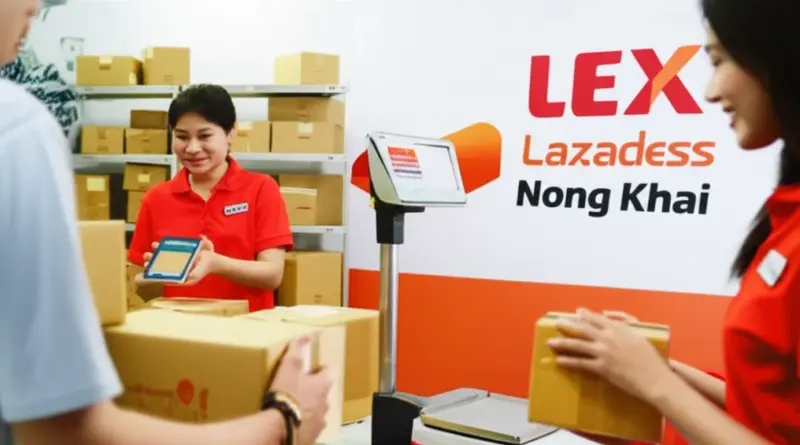 LEX Lazada Express หนองคาย — วิธีเช็คสถานะ ส่งของ และใช้บริการให้คุ้มค่าที่สุด