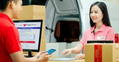 LEX Lazada Express หนองบัวลำภู: วิธีเช็คสถานะ ส่ง-รับ และใช้บริการให้คุ้มค่าสำหรับผู้ขายและผู้รับ