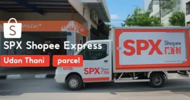 SPX Shopee Express อุดรธานี คืออะไร — บริการครอบคลุม เขตที่ให้บริการ และเวลาทำการร้านรับส่งพัสดุ