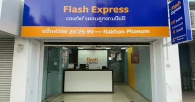 ทำความรู้จัก Flash Express สาขานครพนม — ที่ตั้ง เวลาเปิดทำการ และบริการที่ให้เลือก