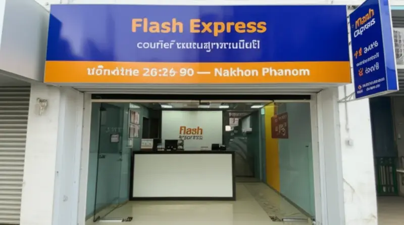 ทำความรู้จัก Flash Express สาขานครพนม — ที่ตั้ง เวลาเปิดทำการ และบริการที่ให้เลือก