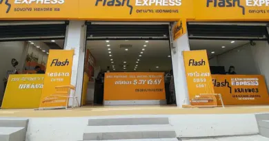 บริการและสาขา Flash Express ในอุดรธานี: ที่ตั้ง ชั่วโมงทำการ และช่องทางติดต่อ