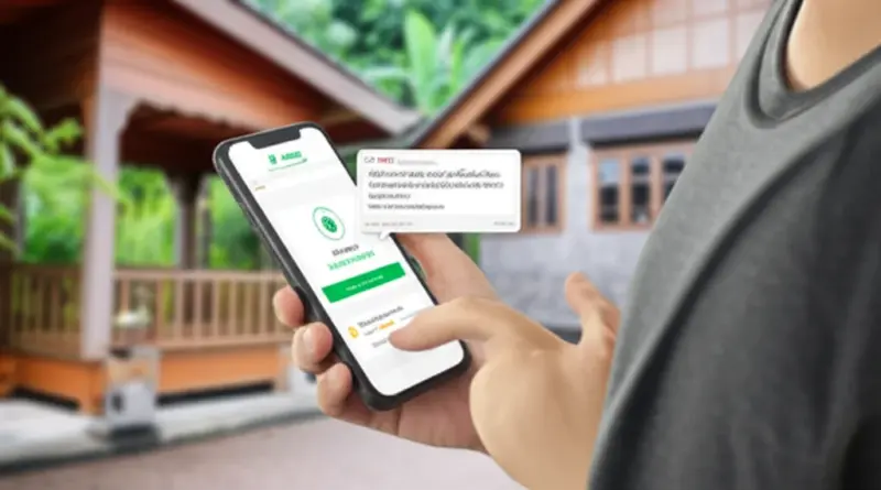 วิธีเช็คเลข tracking J&T หนองคาย แบบละเอียด — ขั้นตอนออนไลน์, SMS และปัญหาที่พบบ่อย