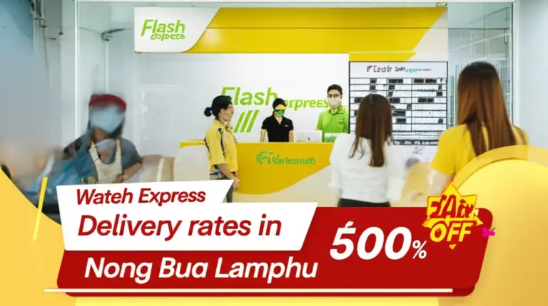 อัตราค่าบริการและโปรโมชั่น Flash Express หนองบัวลำภู: ค่าขนส่งตามน้ำหนัก ขนาดพัสดุ และส่วนลดที่ควรรู้