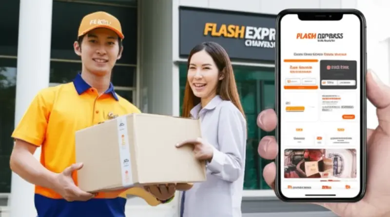 Flash Express ชัยภูมิ: วิธีหา สาขา เช็คค่าบริการ และส่งพัสดุให้ถึงเร็วและปลอดภัย