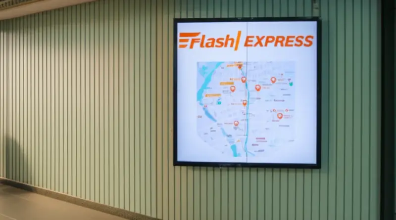 Flash Express ในอำนาจเจริญ: สาขาและช่องทางติดต่อที่อยู่ใกล้คุณมากที่สุด