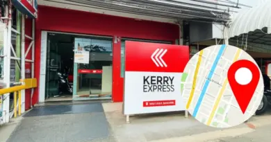 Kerry Express สาขาใกล้ฉันในกาฬสินธุ์: ตรวจสอบที่ตั้ง เบอร์โทร และแผนที่