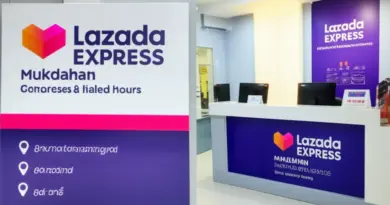 บริการ LEX Lazada Express ในมุกดาหาร: ช่องทางติดต่อ สถานที่รับส่ง และเวลาทำการ