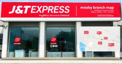 บริการและที่ตั้งสาขา J&T Express มุกดาหาร: เวลาทำการ เบอร์โทร และแผนที่สาขาใกล้คุณ