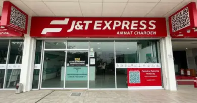 บริการและสาขา J&T Express อำนาจเจริญ: ที่ตั้งสาขา เวลาเปิด-ปิด และช่องทางติดต่อ