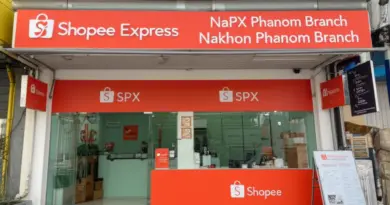 วิธีค้นหาสาขา SPX Shopee Express นครพนม เวลาทำการ และจุดรับพัสดุใกล้คุณ