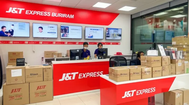 J&T Express บุรีรัมย์: วิธีเช็คพัสดุ บริการ และสาขาที่คุ้มค่าสำหรับผู้ส่ง-ผู้รับ