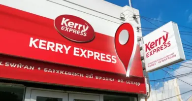 Kerry Express ชัยภูมิ: วิธีค้นหา สาขา เวลาให้บริการ และบริการจัดส่งที่คุ้มค่าที่สุด