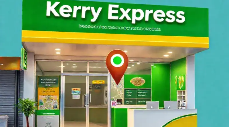 Kerry Express ศรีสะเกษ — ที่ตั้งสาขาและเวลาทำการ: ค้นหาสาขาใกล้คุณ วิธีเดินทาง และบริการหน้าร้าน