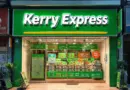 Kerry Express อุบลราชธานี — ที่ตั้งสาขา เวลาทำการ และช่องทางติดต่อที่ควรรู้