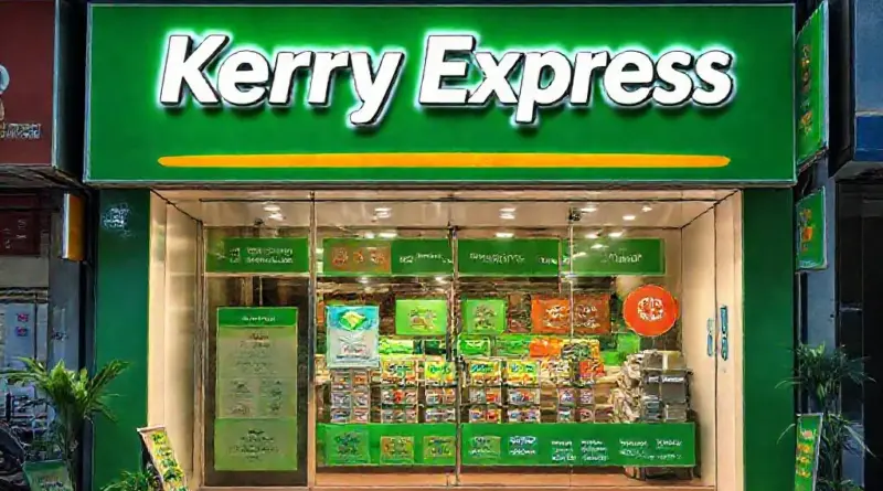 Kerry Express อุบลราชธานี — ที่ตั้งสาขา เวลาทำการ และช่องทางติดต่อที่ควรรู้