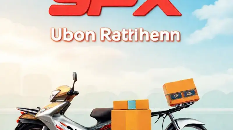 SPX Shopee Express อุบลราชธานี: ขนส่งด่วน ครบวงจรสำหรับผู้ขายและผู้ซื้อในท้องถิ่น