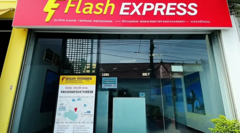 สาขา Flash Express นครราชสีมา: ที่ตั้ง แผนที่ เบอร์โทร และเวลาทำการแต่ละสาขา