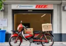 วิธีตรวจสอบสถานะพัสดุ LEX Lazada อุบลราชธานี — ขั้นตอนติดตามพัสดุด้วยรหัสติดตามและแอป/เว็บไซต์
